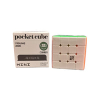 YJ Zhilong Mini 4x4 Magnetic Stickerless Speedcube YJ