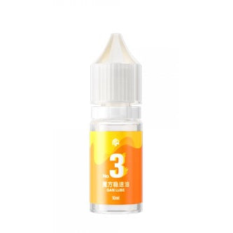 GAN Lube No.3 - Mastery 10 ml GAN Lube 3 for Speed Cubes, Silicone Based Lubricant for Control and Stability - Cubuzzle