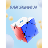 GAN Expert Magnetic Combo Pack: 251 M Pro, 11 M Pro, 460 M, Skewb, Megaminx, Mirror - Cubuzzle