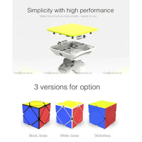 QIYI QICHENG SKEWB NON-MAGNETIC STICKERLESS SPEEDCUBE-Cubuzzle